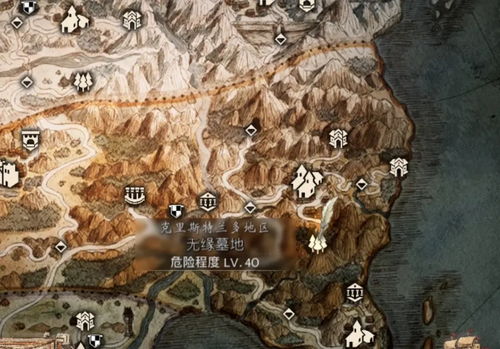 禁忌武器攻略揭秘：解锁《八方旅人2》新境界