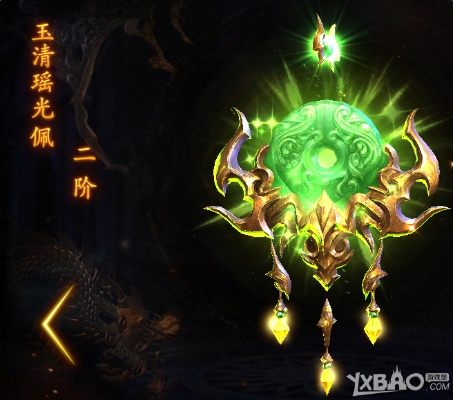 玉佩召唤神兽秘法，解锁神秘力量新篇章