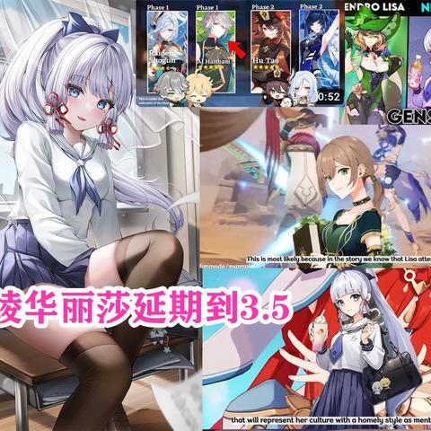 《原神》3.5版珐露珊邀约全攻略揭秘，解锁神秘新价值