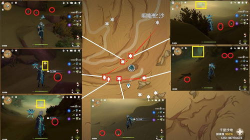 《原神》3.5版迪希雅阵容攻略：打造强力队伍新秘籍