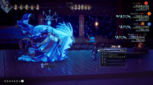 《八方旅人2》五重塔稳过攻略：高效祈祷师通关秘籍大公开