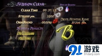 《森林之子》全14套服饰集齐秘籍，解锁独特魅力新篇章