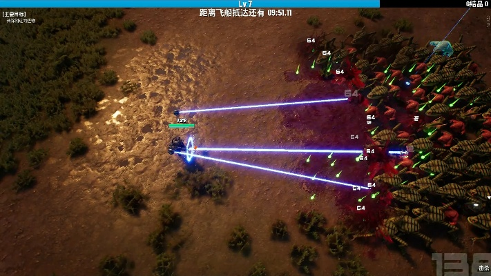 《贪婪大地》攻略：揭秘独家游戏玩法指南