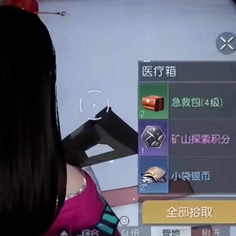 《黎明觉醒生机》角色系统深度解析：解锁全新生存技能