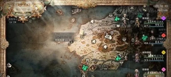 《八方旅人2》凯特林攻略：高效捕获与击败技巧解析