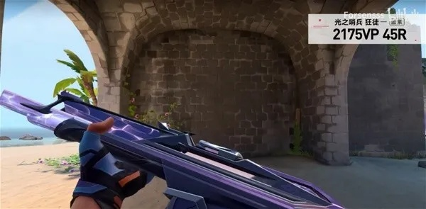 《无畏契约》暴徒皮肤盘点：深度解析独特魅力