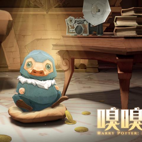 《霍格沃茨之遗》攻略秘籍：高效通关全解析，解锁隐藏宝藏