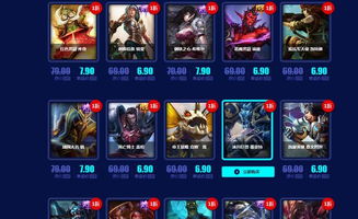 龙之谷VIP礼包秘藏竟藏神券？2025氪金党必抢三重福利全解