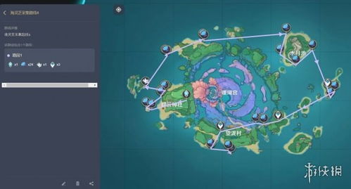 高效攻略！原神鳗肉采集路线解析，轻松获取新价值物资