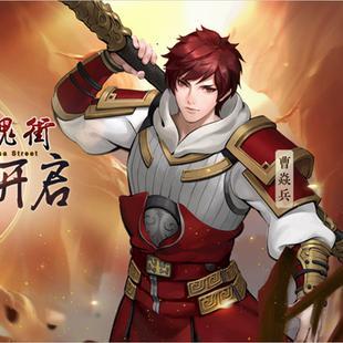 《镇魂街天生为王》SSR养成秘籍：解锁最强王者之道