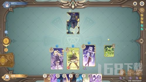 七圣召唤莫谢晴雷快攻卡组攻略：揭秘全新双雷战术精髓