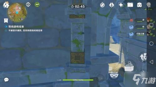 《原神》风行迷踪猎手游侠藏身秘境大揭秘，掌握隐匿技巧！