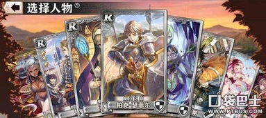 《太吾绘卷》极难猴王攻略：掌握近战绝技，轻松制胜新境界