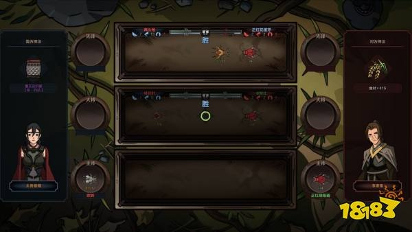 太吾绘卷抓促织攻略：高效蛐蛐捕捉技巧大揭秘