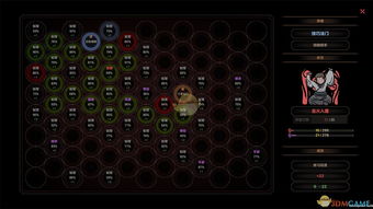 《太吾绘卷》驿站传送攻略：解锁高效移动新秘技
