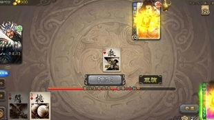 五仙教绝境求生：极难模式斩虎秘籍攻略解析