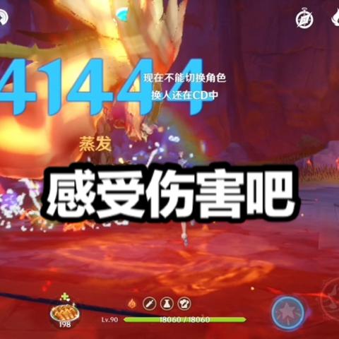 原神3.1首充双倍攻略：揭秘氪金最优方案，划算攻略大揭秘