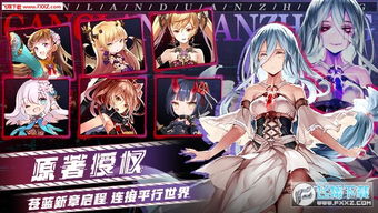 《艾尔登法环》开篇利器盘点，解锁最强战斗新境界