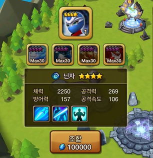 《《召唤与合成2》开服狂欢，全新异常应对策略解析》