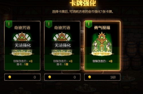 茸蕈窟神秘锚点解锁攻略，探秘全新游戏价值点