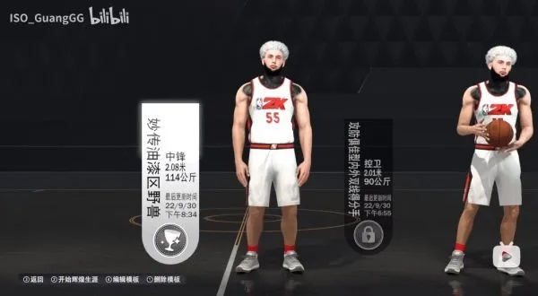 NBA2K23小前锋建模揭秘：全新视觉体验大揭秘