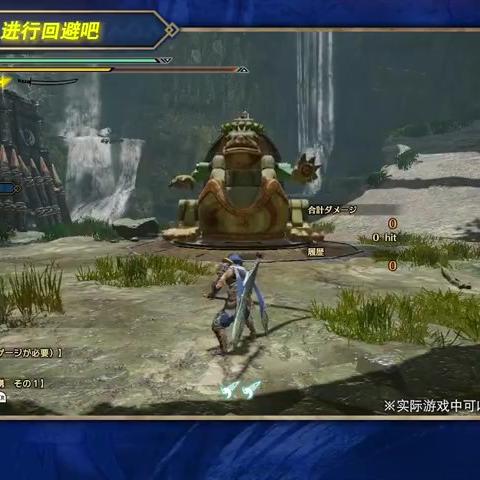 曙光轻弩崛起攻略：开荒必备秘籍，轻松狩猎新体验