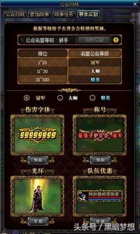 曙光联机单刷全弹铳攻略，崛起秘籍解锁新境界