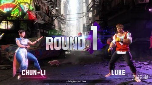 《街头霸王6》操作解析：战斗系统揭秘与一键必杀新攻略