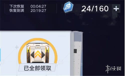 《幻塔》镜都售货机扭蛋机物品速查宝典