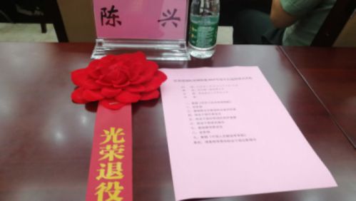 寻回血药，溯源原产地，揭秘《永劫无间》独特疗愈之道