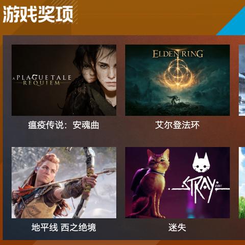 《幻塔》镜都A区深度攻略：领跑13-26挑战，解锁隐藏宝藏秘籍