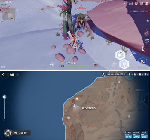 《幻塔》维拉精英成就怪物分布攻略图深度解析