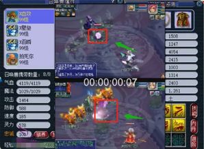 《幻塔》沙草鼠探索点攻略：高效解密新技巧揭秘