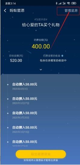 《艾尔登法环》帕奇蹲获取攻略：解锁神秘坐姿新姿势