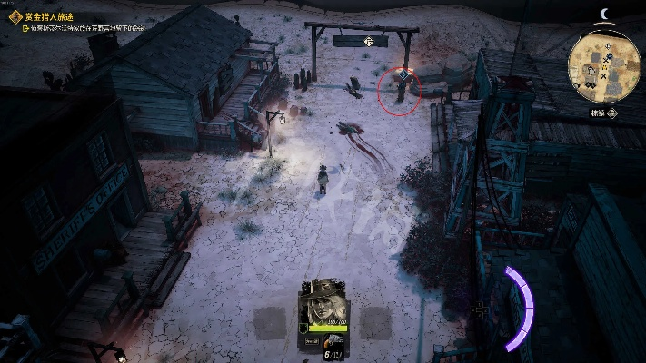 《诡野西部》通缉任务攻略：高效合约完成技巧揭秘