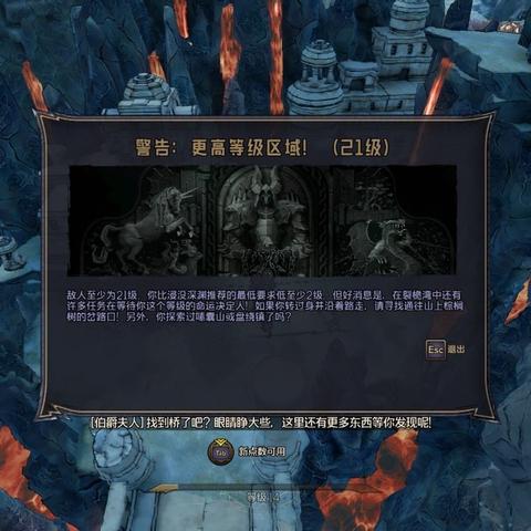 《小缇娜奇幻之地》高效刷金攻略，解锁财富新境界