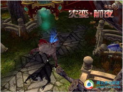 龙之谷VIP特权竟藏3大隐藏机制？2025赛季实战拆解