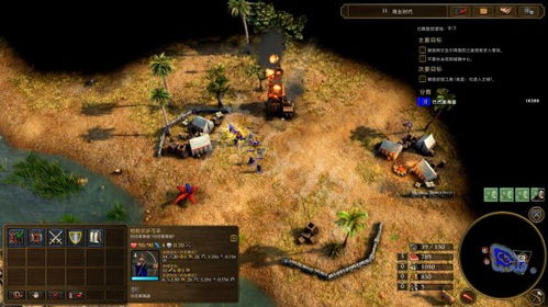 《帝国时代4》深度攻略：战役与支线任务图文解析，解锁全新战术策略