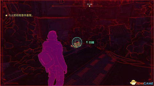 《漫威银河护卫队》剧情攻略：深度解析全流程与隐藏价值揭秘