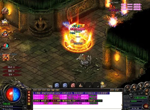 热血传奇官网客户端如何一键高速下载？2025权威推荐揭晓秘密通道！