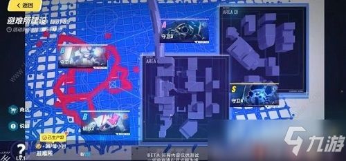 《IGN仅6分揭秘：体验崩坏，难以推荐之反思》