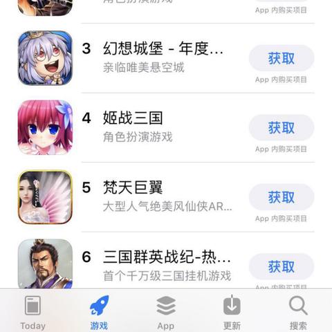 双奖加身《荒野》制作人豪言，未来改写再创游戏新纪元