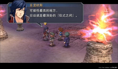 《英雄传说创之轨迹》VM卡牌攻略：全获取技巧、功效解析及实战牌组精选