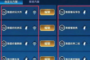 2025年Woool.com新版本上线！普通玩家如何一夜成神？