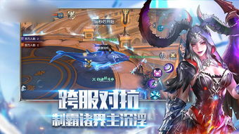 东方幻想启航，蒸汽朋克《逆神者》新纪元