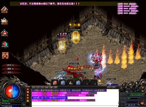 Woool.sdo.com的隐藏神技，2025年传奇玩家如何逆天改命？