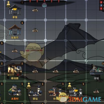 太吾绘卷独家揭秘：全村子经营建筑攻略大全