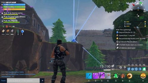 《堡垒之夜》PVE地图攻略：新手必看任务解析，深度揭秘！