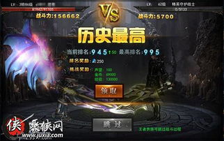 永恒之塔官方2025秘辛，新职业风暴如何颠覆你的竞技场？