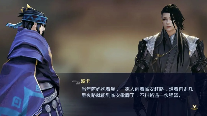 《逆神者》线性剧情新突破，NPC恋爱体验再升级